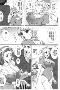 第35頁圖
