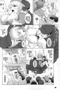 第39頁圖