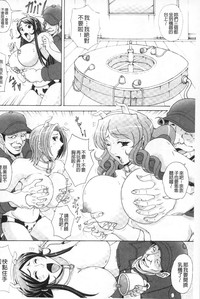 第55頁圖