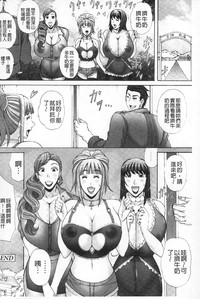 第99頁圖