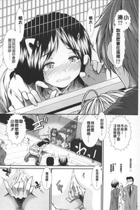 第127頁圖