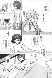 第135頁圖