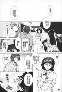 第179頁圖