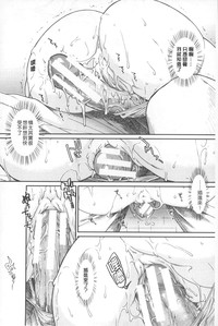 第31頁圖