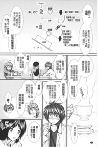 第91頁圖