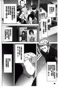 第143頁圖