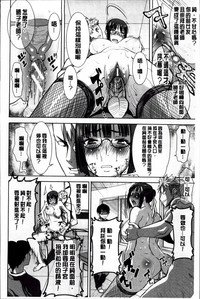 第163頁圖