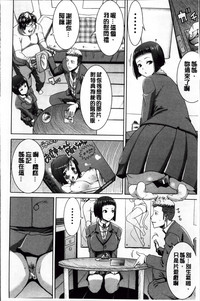 第31頁圖