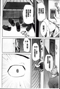 第79頁圖