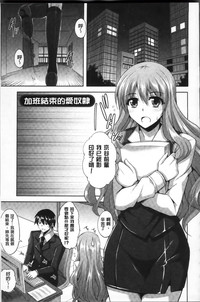 第163頁圖