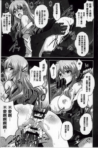 第179頁圖