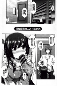 第183頁圖