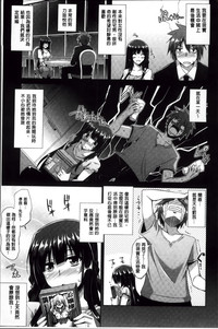 第187頁圖