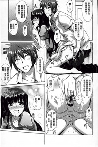 第191頁圖