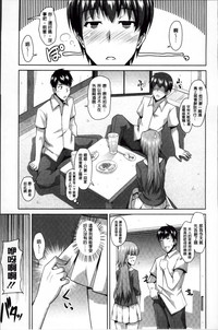 第35頁圖