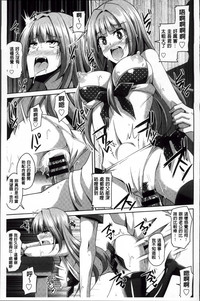 第63頁圖
