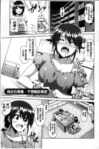 第87頁圖