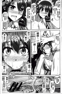 第95頁圖