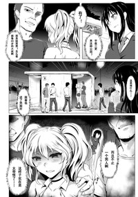 第3頁圖