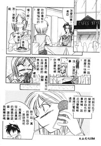 第127页图
