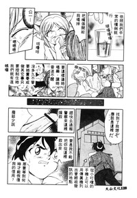 第131页图