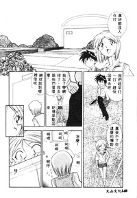 第151页图