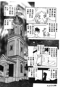 第155页图