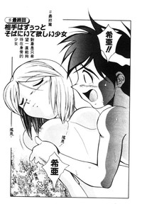 第179页图