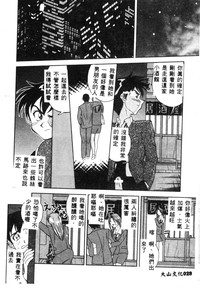 第31页图