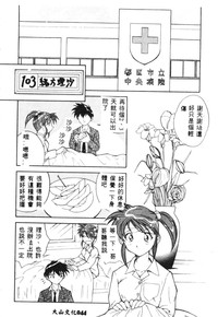 第47页图