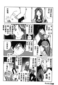 第51页图