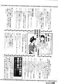第59页图