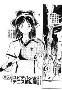 第79页图