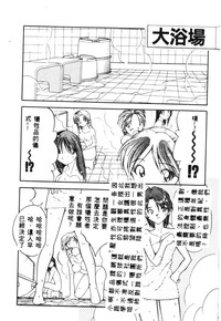 第83页图