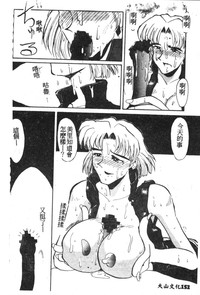 第127頁圖