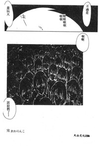 第131頁圖
