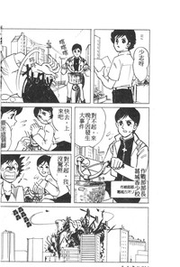 第135頁圖