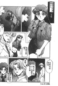 第159頁圖