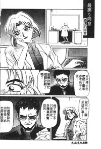 第163頁圖