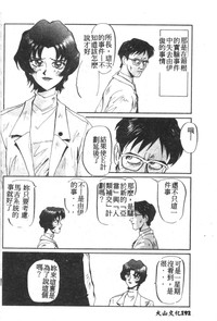 第167頁圖