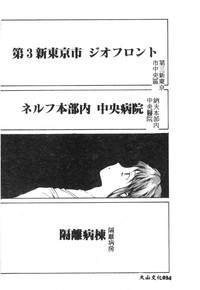 第35頁圖
