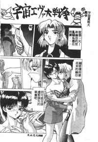 第59頁圖