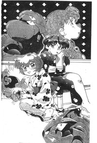 第91頁圖