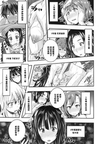 第23頁圖
