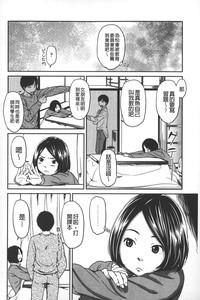 第111頁圖