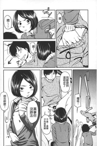 第115頁圖