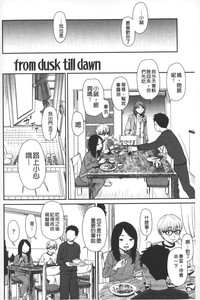 第131頁圖