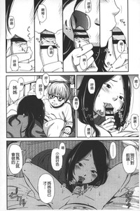 第139頁圖
