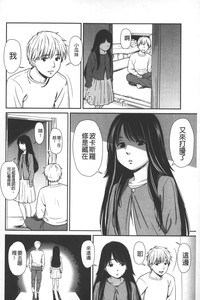 第151頁圖
