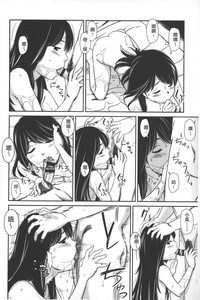 第159頁圖